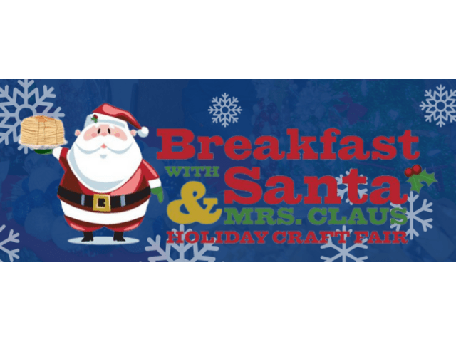 Rancho Cordova FiberCity® to Sponsor Breakfast with Santa!
